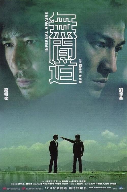 加拿大枫叶卡可以去澳门吗